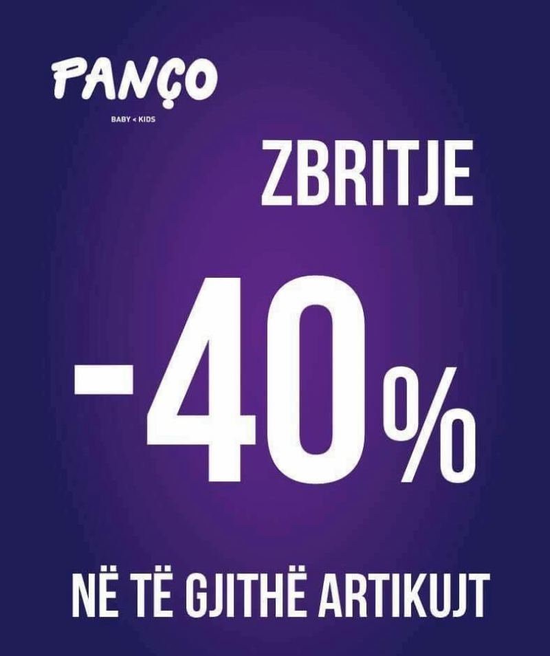PANCO, veshmbathje për fëmijë