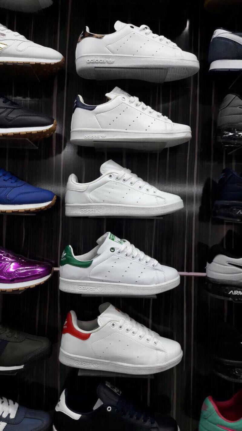 Adidas StanSmith
